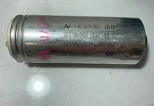 Washer Capacitor Motor Start/Run 160MF Wascomat P/N: 471952528 952528 [Used] ~