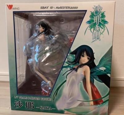 12 cm Het Lied van Saya: Saya L size Anime Meisje Figuur POP UP PARADE