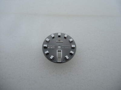 TITONI COSMO 66 ROTOMATIC Zifferblatt für ETA 2770, Ø 25,5 mm, dial, Swiss Made