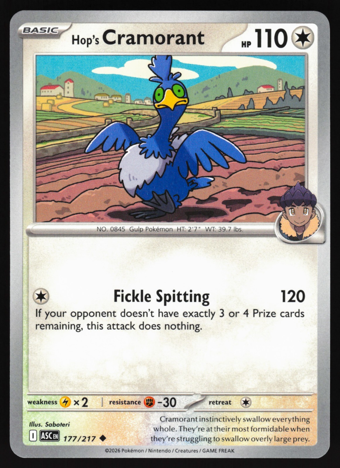 Hop's Cramorant 177/217 Uncommon ME: Ascended Heroes Pokemon NM