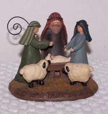 Blossom Bucket Nativity Figurine - New