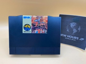 SNK Neo Geo AES Quiz King of Fighters ROM Tested Working Japanese version