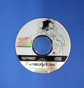 Sega Saturn Software Model Street Fighter Collection Capcom FM615