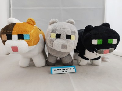 #ad Minecraft Plush Tortoiseshell cat Black cat Gray cat Set of 3 from Japan $80.38