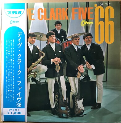17000913;【ALL国内赤盤】The Dave Clark Five デイヴ・クラーク 17000913;【ALL国内赤盤】The Dave Clark Five デイヴ・クラーク