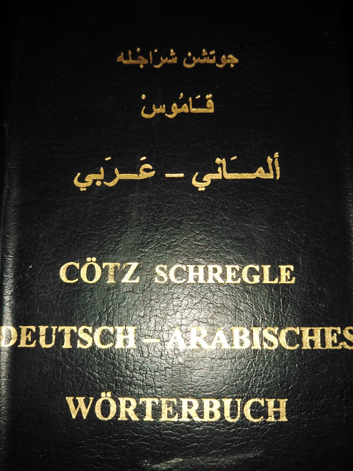 Bild 1 von 4