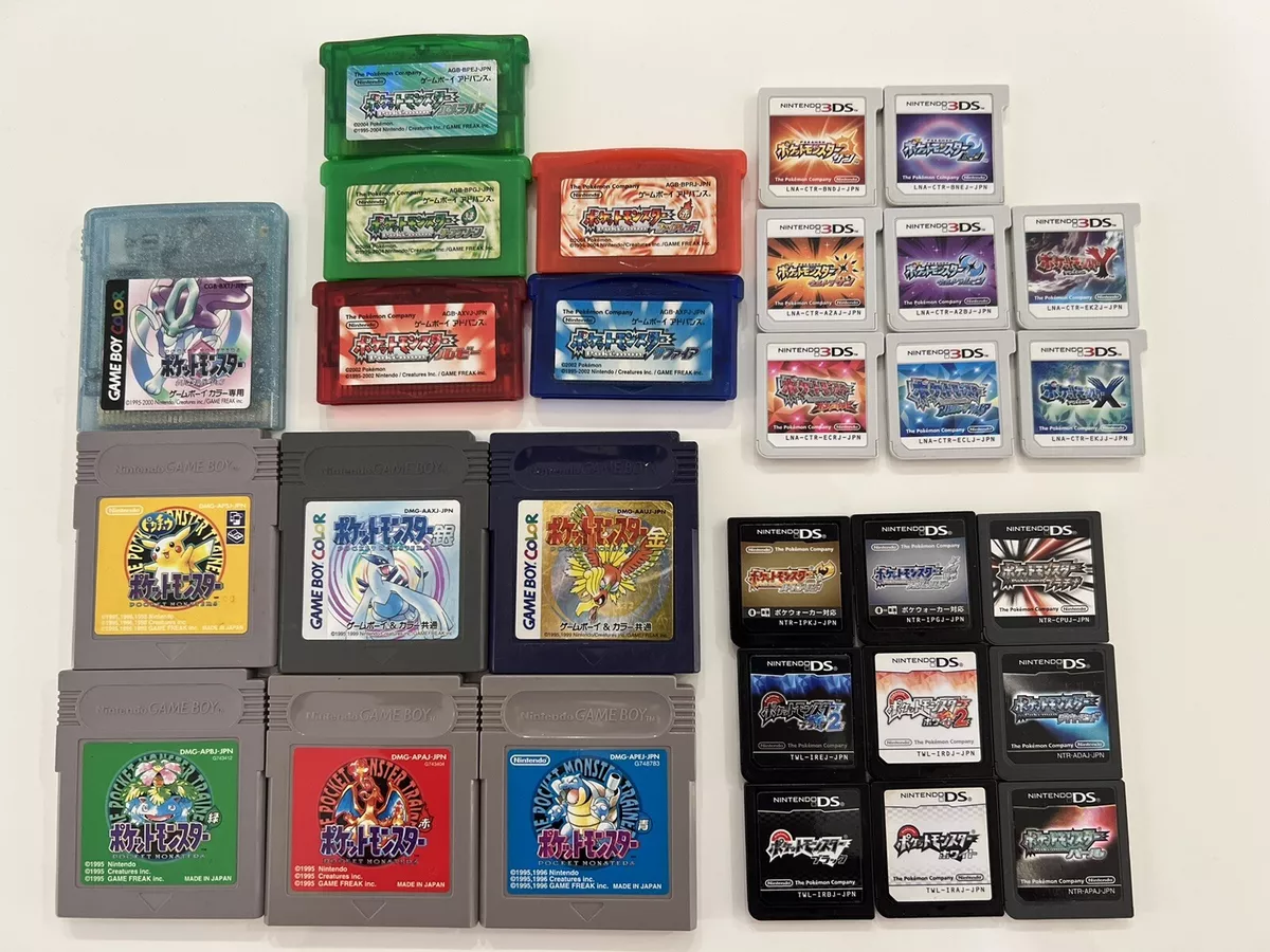 Pokemon Nintendo GameBoy Advance DS 3DS Complete set 29 lot