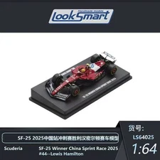 Looksmart 1:64 Scuderia SF-25 Winner China Sprint Race#44-Lewis Hamilton Car