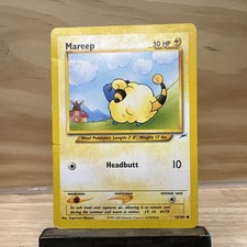 Image for Mareep