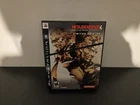 Metal Gear Solid 4: Guns of the Patriots  Limited Edition PlayStation 3 PS3 CIB!