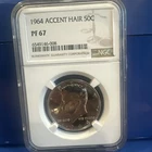 1964 Kennedy Half Dollar NGC PF 67 - Accent Hair