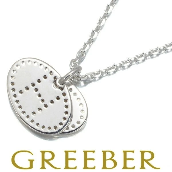 HERMÈS Collana Hermes Eclissi Ruban Evelyn Argento 925 Usata Blj