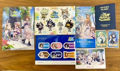 Arknights 5th AnnIversary Event Venue Limited Goods Promotional giveaway Set