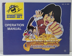 Jackie Chan's Action Kung Fu - Nintendo Entertainment System/NES - Anleitung OVP