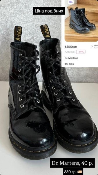 Women Dr. Martens Boots Black Leather 40 #3K5A