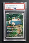 2023 POKEMON SVP EN-SV BLACK STAR PROMO 151 ELITE TRAINER BOX #051 SNORLAX PSA 9