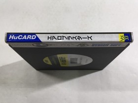 DL2763 Aero Blasters BOXED PC Engine Japan