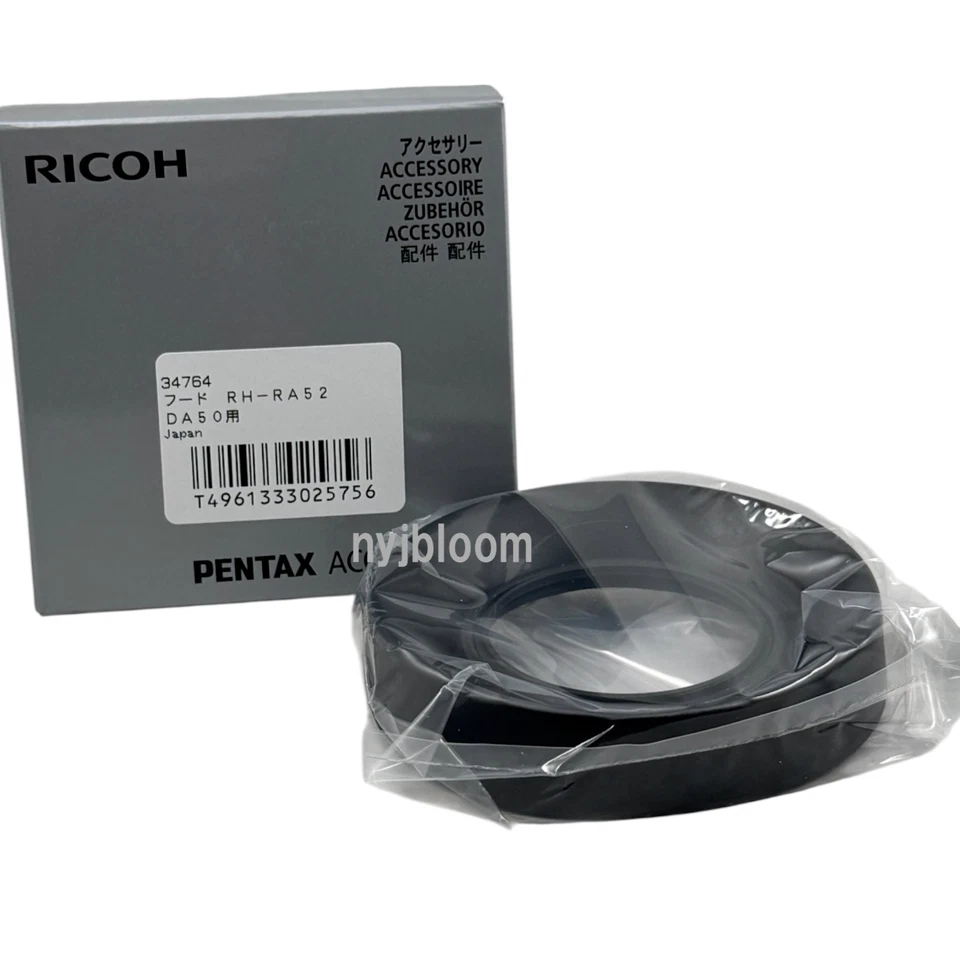 New PENTAX RH-RA52 52mm Rubber Lens Hood for DA50mm f1.8 A50mm f1.2 - Image 2 of 4