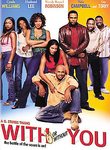 With Or Without You (DVD) - **DISC ONLY**