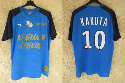 Maillot ASC AMIENS KAKUTA n°10 LFP PUMA édition spéciale trikot