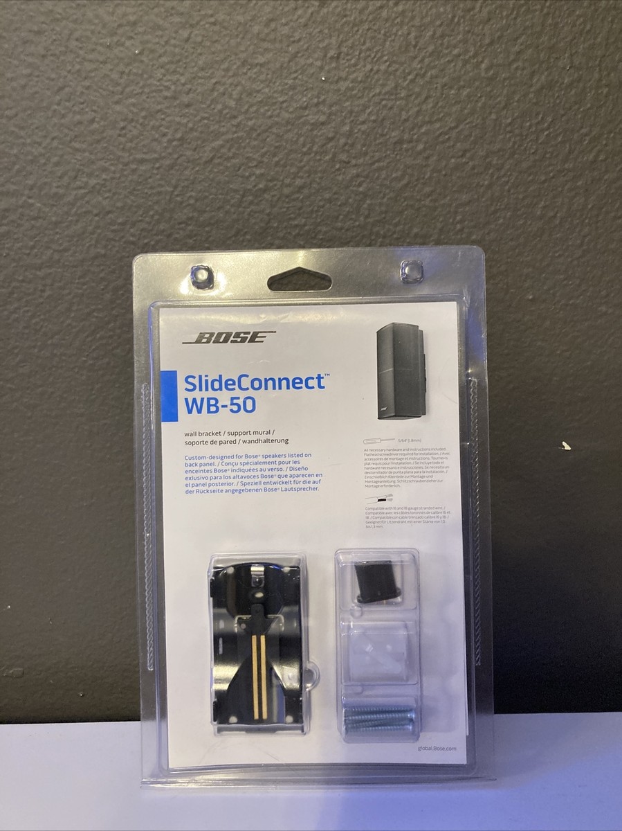 Bose SlideConnect WB-50 Wall Bracket, Flush Wall Mounting #716402-0010