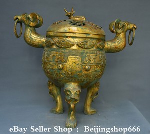 Buy 10 Pieces In Bulk 18 8 Ancient Chinese Bronze Ware Gilt Dynasty Sheep Head Handle Dragon Censer Purchase Cheapest Surestep Co Ke