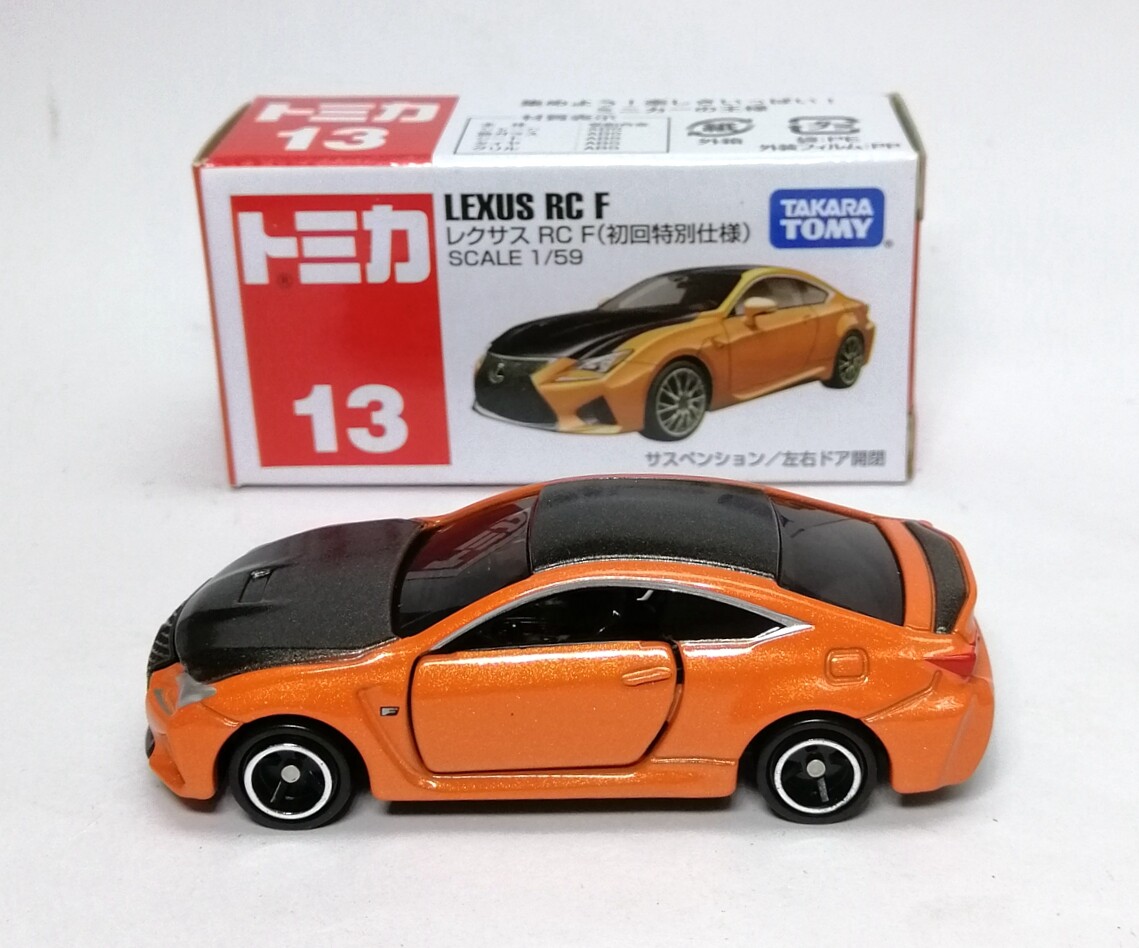 トミカ　レクサスRCF　カーラ特注 ミニカーショップ ケンボックス トミカ 特注・その他レクサスRC
