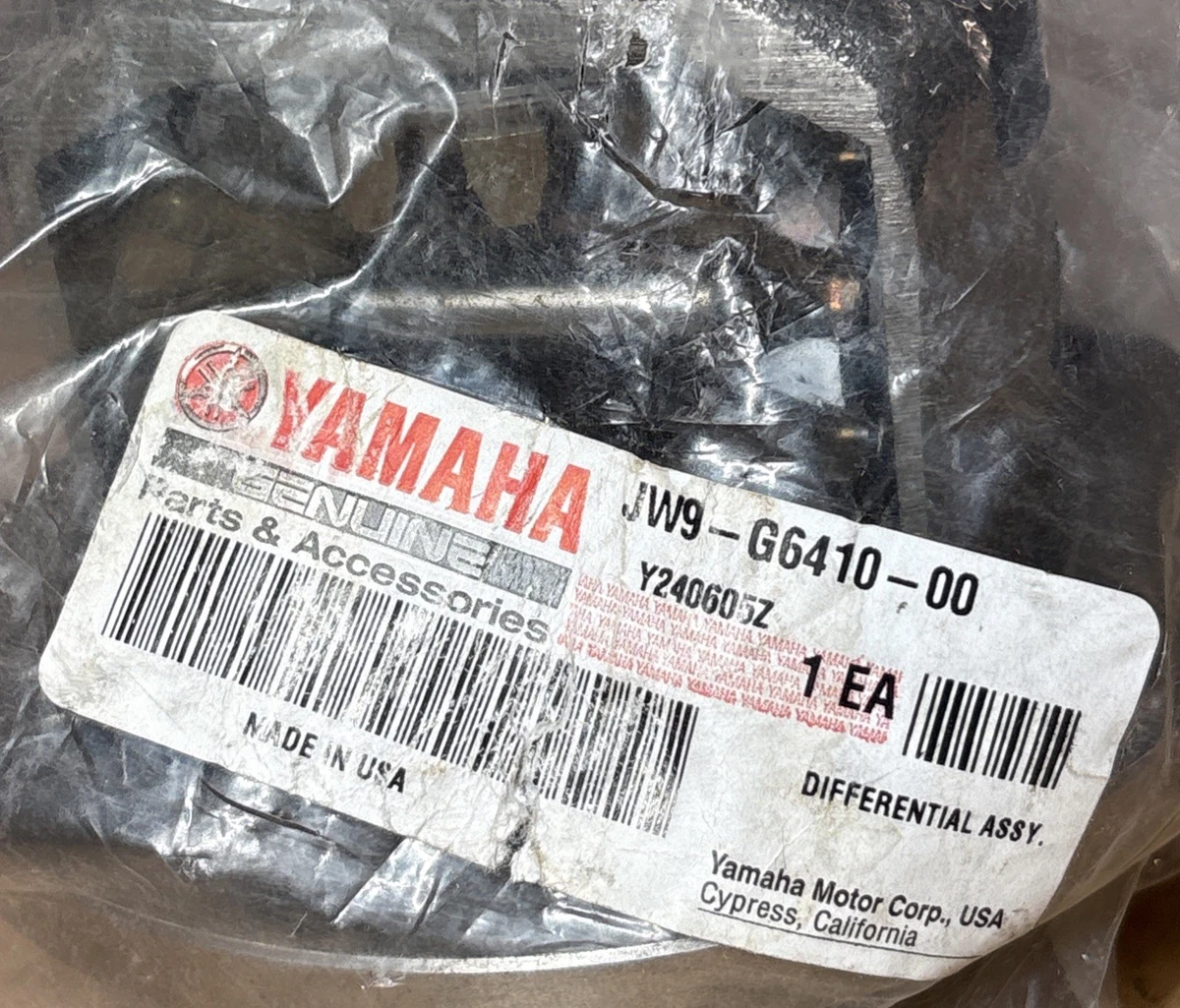 YAMAHA OEM DIFFERENTIAL PART JW9-G6410-00-00 photo 6