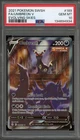 Pokemon Umbreon V Evolving Skies Full Alt Art #189 PSA 10 Gem Mint
