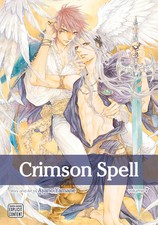 Crimson Spell, Vol. 7 | Ayano Yamane | Taschenbuch | Kartoniert / Broschiert