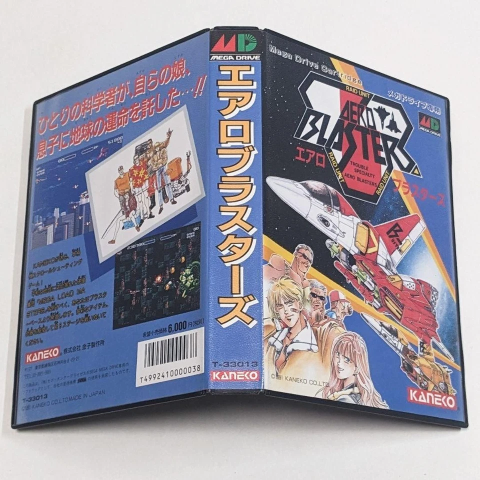 AERO BLASTERS Mega Drive GENESIS MD SEGA MEGADRIVE "good" Japan Used - Image 3 of 4