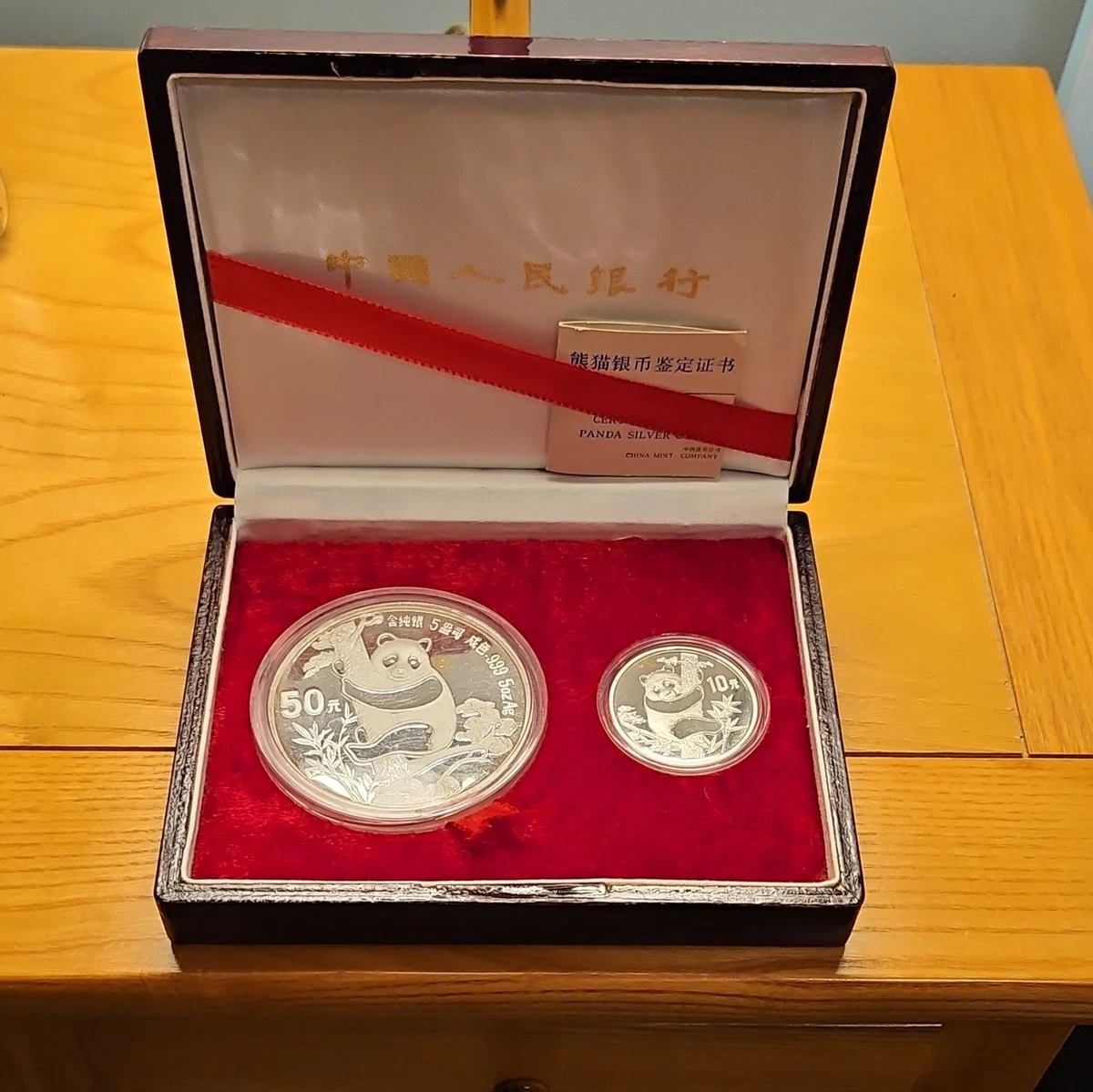 1987 银熊猫在中华人民共和国硬币(1949-现在) | eBay