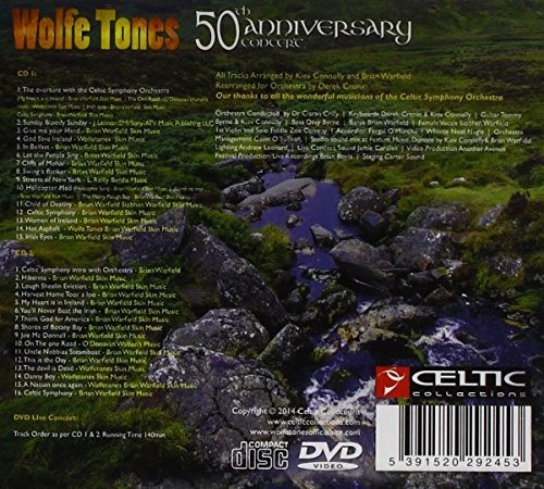 50th Anniversary Box Set [Audio CD]