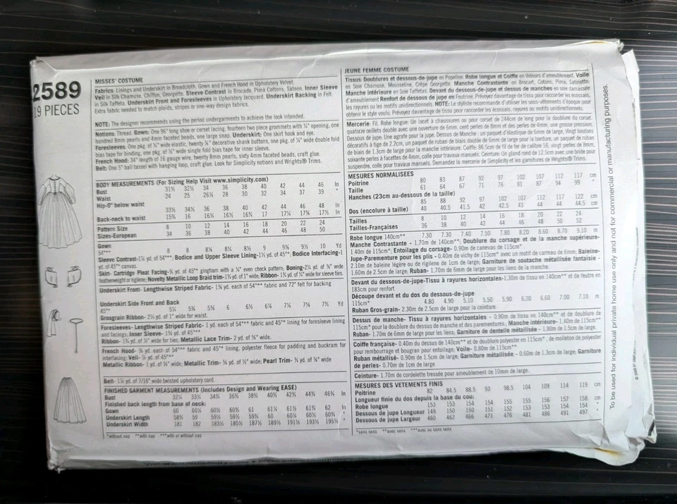 Elizabethan Tudor Renaissance Dress Costume Pattern Simplicity 2589 Sz 8-16 LARP - Image 4 of 4