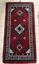 Vintage Hand Knotted Yalameh? Rug Tribal 135x68cm (16dr