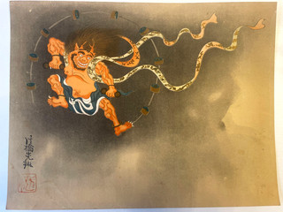 Shin Hanga Ukiyo e Raijin Thunder God Edo Meiji Showa Japan Mokuhanga 22X29CM