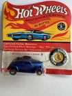 Vintage 1969 Hot Wheels Classic ’36 Ford Coupe Blue Redline w/ Button MOC