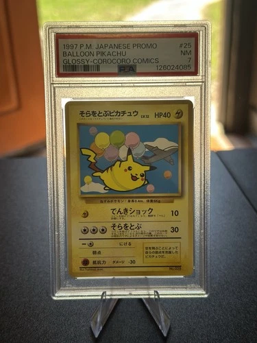 New Listing1997 P.M. Japanese Promo Balloon Pikachu Corocoro Comics NM PSA 7
