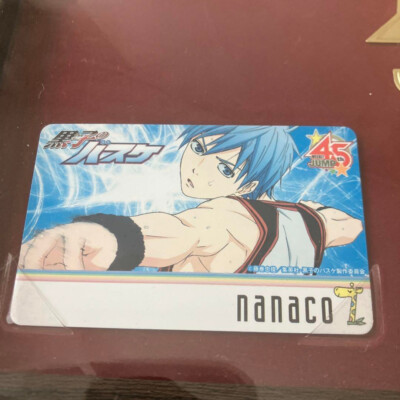Seven-Eleven Limited Jump Heroes nanaco card set of 4 New F/S | eBay