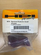 HPI Racing Small Receiver Protector (Purple) 9074 B1