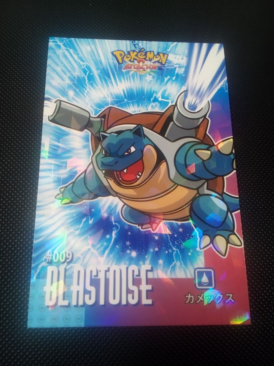Pokemon 2024 Card Database Attacks Kanto Crack Ice Holo Pokemon 2024 Card Database Attacks Kanto Crack Ice Holo