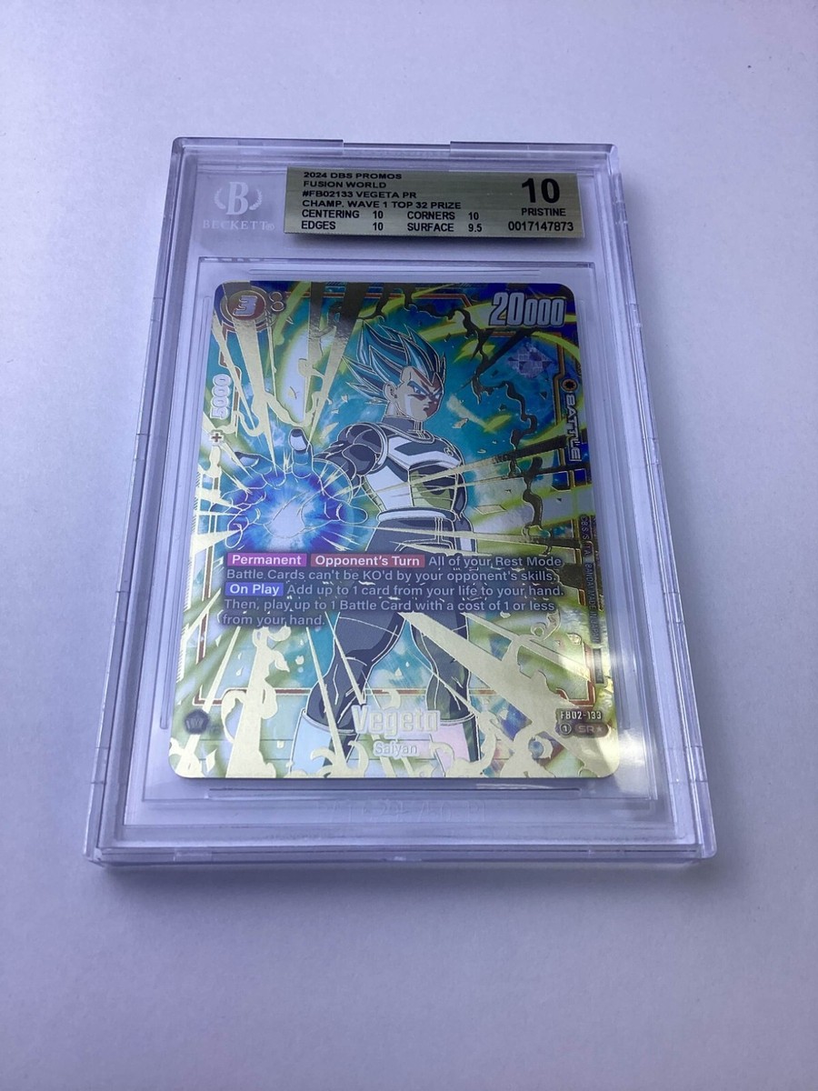 2024 DBS FSN WORLD JP ベジータ #FB02-133 s-l400.jpg