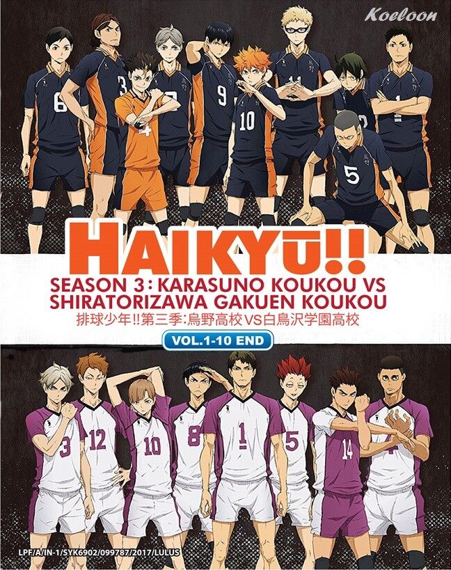 Anime DVD Haikyuu to The Top (season 4) Vol. 1-25 End 2ova Eng Sub Region 0  for sale online