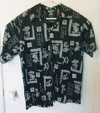 Vtg PLASTIX IDOL Men Short Sleeve Black Buttonup Shirt Made in USA Textured