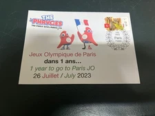 (1433) 27-8-2025 - Paris Olympic Games Mascots (the phryges) B