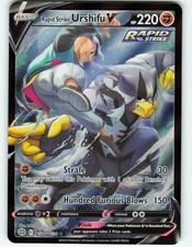 Rapid Strike Urshifu VMAX #TG30 Prices | Pokemon Brilliant Stars | Pokemon Cards Rapid Strike Urshifu VMAX #TG30 Prices | Pokemon Brilliant Stars | Pokemon Cards