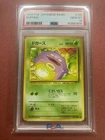 1996 POKEMON JAPANESE BASIC #109 KOFFING PSA 10 GEM MINT BASE SET