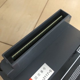 Rare Vintage Bridgestone TV-NET MC-1200 Communication Cartridge for Famicom JP