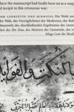 Image of Classical Arabic Philosophy: Sources and Reception (War - Paperback / softback N
