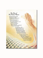 Jesus Plan of Master Weaver Prayer Religious Wall Picture 8x10" Art Print